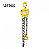 Таль ручная Haklift ABT2000 3-12 м 2000 кг
