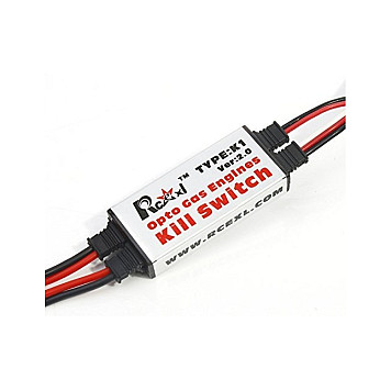 Оптовыключатель зажигания RCEXL Kill Switch-2