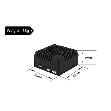 Модуль отслеживания SIYI AI Tracking Module II-9