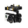Подвес двухосевой VolantexRC 2DH3H для камер GoPro с защитным куполом