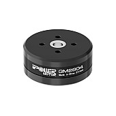 Мотор для подвесов iFlight iPower GM2804