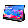 Дисплей портативный UPERFECT 18.5" 1080P IPS HDR Type-C
