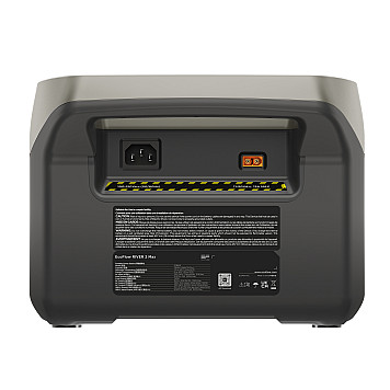 Зарядная станция EcoFlow RIVER 2 Max (512 Вт·ч)-7