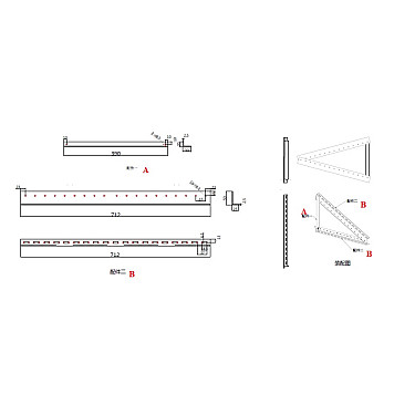 Крепление под солнечные панели 100 Вт Tilt Mount Bracket-2