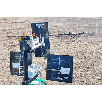 Антенна 1.3ГГц TrueRC X2-AIR 1.3 (RHCP) 13 dBic-2