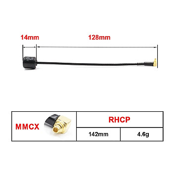 Антенна 5.8GHz Maple 2dB MMCX RHCP 140 мм -2