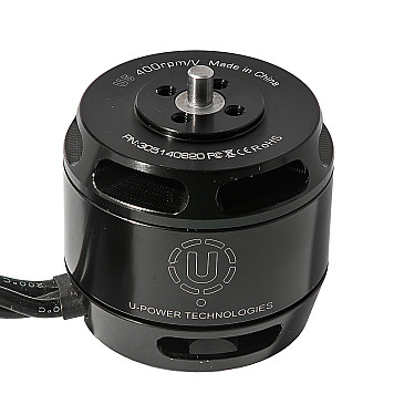 Мотор T-Motor U5 KV400 3-8S 850W для коптеров
