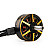 Мотор T-Motor BLACK BIRD 2207 2725KV 4S для коптеров