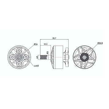 Мотор T-Motor F60 PRO IV V2 2207.5 1950KV 4-6S для коптеров (красный)-5