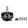 Мотор iFlight XING-E Pro 2207 1800KV 2-6S