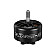 Мотор iFlight XING-E 3314 900KV