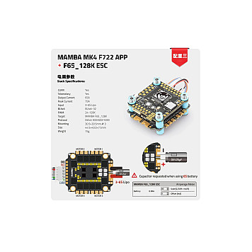 Комбо стек Diatone MAMBA MK4 F722APP-MPU6000 F65 128K 6S-2