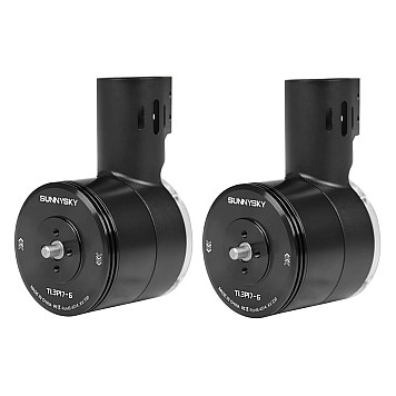 Комбо моторы 2 шт Sunnysky T1.3P17-6 4014-330 + 40A + 17x6.2 (CW+CCW)-1