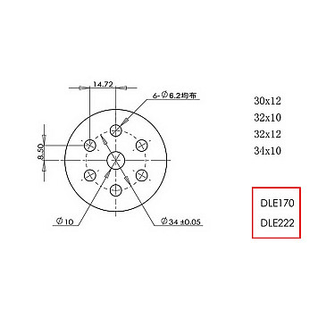 Пропеллер деревянный SAIL 34x10 CCW-1