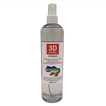 Адгезионный спрей/клей для 3D печати 3D PrintFix Strong для горячих и холодных столов 500 мл