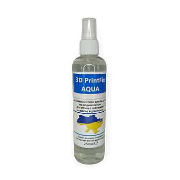 Адгезионный спрей/клей для 3D печати 3D PrintFix AQUA (на водной основе) 250 мл 