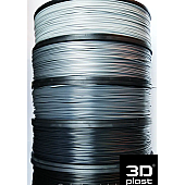 ABS Серый 3Dplast Ø1,75мм Вес:2.5кг