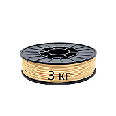 coPET(PETG) Бежевый 3Dplast Ø1,75мм Вес: 3кг
