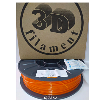 Пластик 3Dfilament PETG(COPET) Оранжевый полупрозрачный Ø1,75 мм 0,75 кг