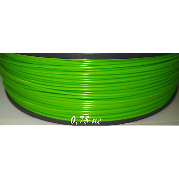 ABS Салатовый 3Dfilament Ø1,75мм Вес:0,75кг