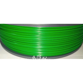ABS Зеленый 3Dfilament Ø1,75мм Вес:0,75кг