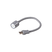 Светильник гибкий Wash & Cure 3 Gooseneck Light