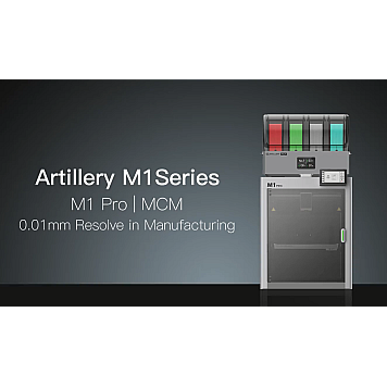 3D принтер Artillery M1 Pro-6