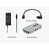 Комплект обновления AMS 2 Pro Upgrade Kit с AMS концентратором