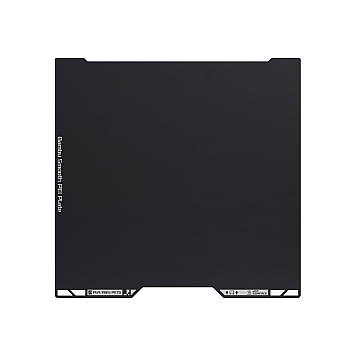 Пластина Bambu Smooth PEI Plate для 3D принтеров H2D серии