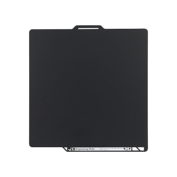 Платформа Bambu Engineering Plate для 3D принтера Bambu Lab A1