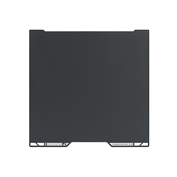 Пластина на рабочий стол Bambu Engineering Plate для H2D серии