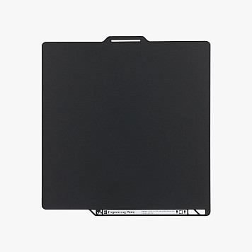 Платформа Bambu Engineering Plate для 3D принтера Bambu Lab X2D