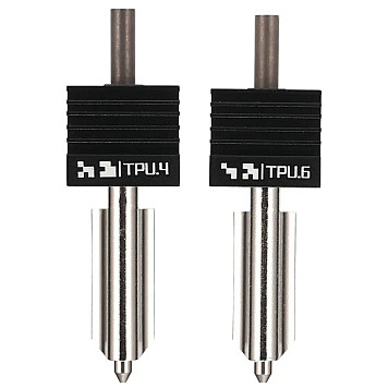 Комплект обновлённых хотендов Bambu Lab H2D для печати TPU пластиком, высокопоточные, из закалённой стали (оригинал)