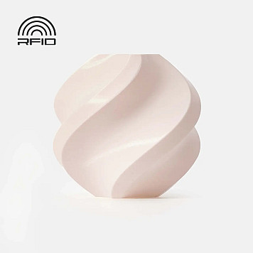 Пластик Bambu Lab PLA Basic Refill  без катушки Beige/Бежевый Ø1,75 мм, Вес: 1 кг