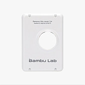 Передняя крышка инструментальной головки для 3D принтера Bambu Lab A2L