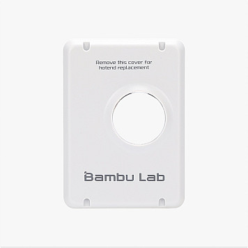 Передняя крышка инструментальной головки для 3D принтера Bambu Lab A2L