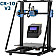 3D принтер Creality CR-10 V3