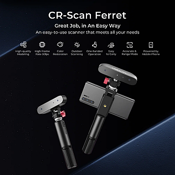 3D сканер CREALITY CR-Scan Ferret-4