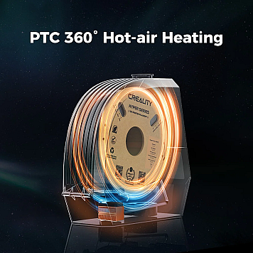 Cушка Creality Space Pi Filament Dryer-6
