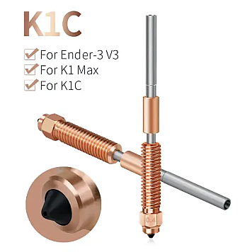 Сопло Creality для 3D принтеров Creality k1C/K1 Max/Ender3 v3