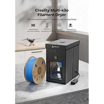 Сушка для пластика Creality Multi-kilo Filament Dryer-5
