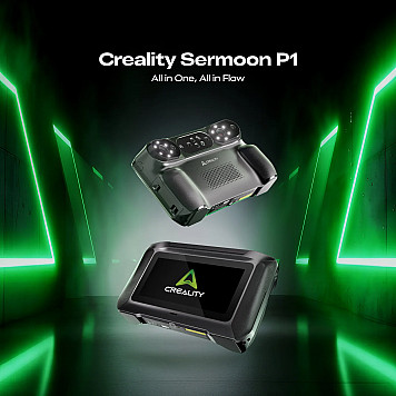 3D сканер Creality Sermoon P1-4