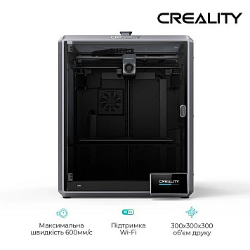 3D принтер Creality CR-K1 Max 2025-1