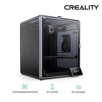 3D принтер Creality CR-K1 Max 2025-2