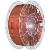Пластик Hyper PLA RFID Filament для 3D принтера CREALITY Stardust 1 кг, 1.75 мм, кофе