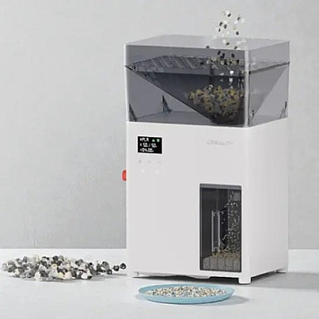 Creality Shredder R1-2