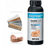 DETAX Freeprint model 2.0 для прецизионного литья, светло-серый цвет 1кг стоматологическая фотополимерная смола