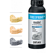 DETAX Freeprint model (для изготовления дентальных моделей) песок/бежевый цвет, 1кг