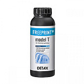 DETAX Freeprint model T (для 3D печати моделей под элайнеры),голубой цвет, 1кг