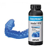 DETAX Freeprint model WW, (для 3D печати моделей под элайнеры) синий цвет, 1кг